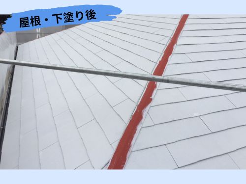 府中市のT様邸の屋根塗装の下塗り作業
