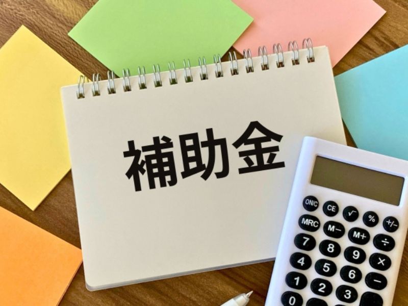 【2026年最新】稲城市で外壁塗装の助成金は使える？申請前に確認したい補助金制度と工事の進め方